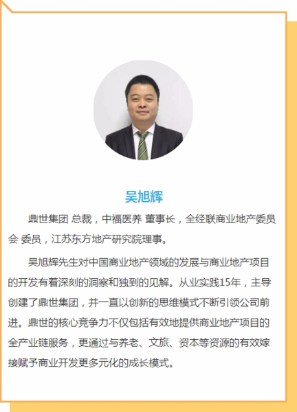 搜狗截圖17年08月25日1511_9.jpg