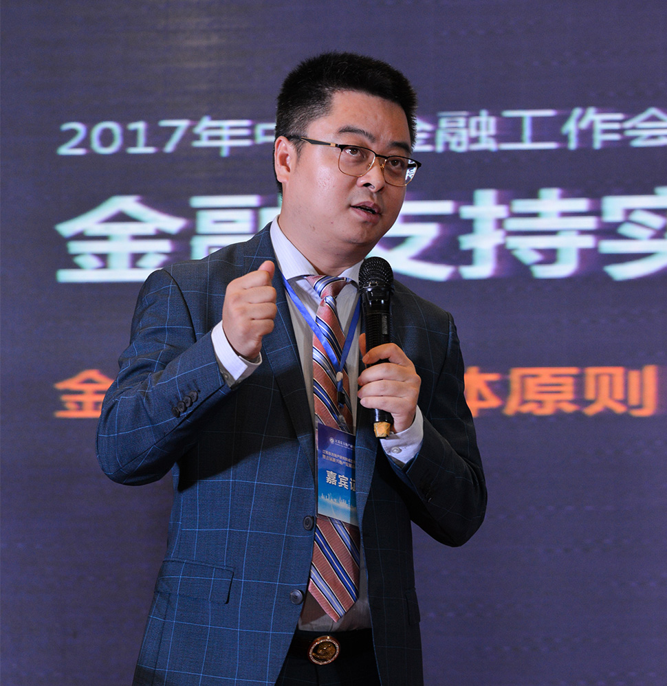 江蘇東方地產(chǎn)研究院（970）.jpg